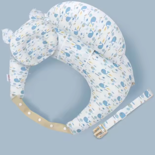 Coussin d’Allaitement Ergonomique – Confort Absolu